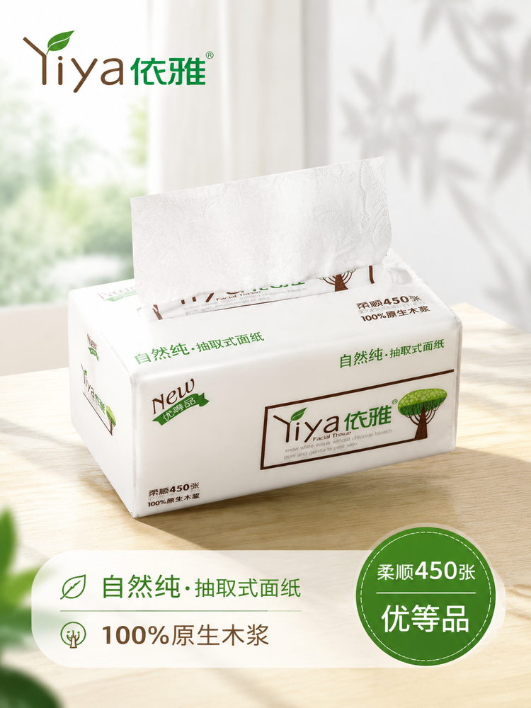 AI生成详情页案例 - 电商详情页设计制作效果